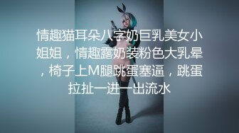 用道具玩弄淫荡又敏感的骚女孩，女上位啪啪