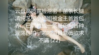 男女合资相互依存抚慰对方浮躁的心