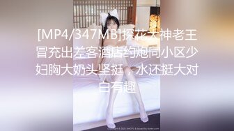 传媒 XKG-038 极品女医生的特殊服务-神谷怜