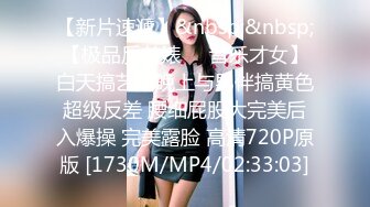 [MP4/1.7G]大陸AV劇情檔：乳果莓有你私房糕點師情趣女僕服務／戀愛咖啡館的幸運拿鐵寓所頂肏長發美女 720p