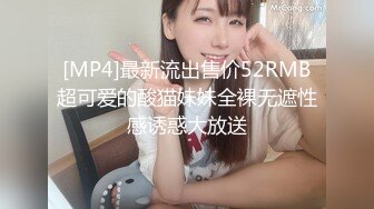 可爱伪娘·· CD抽纸小隶 ·· 美不胜收，这颜值杠杠滴，和哥哥无套啪啪，内射太爽了！