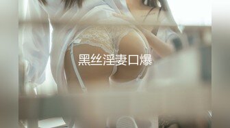 【漂亮眼镜爆乳御姐大战炮友】大阴唇无毛骚逼手指猛扣