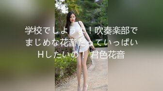 -巨乳闺蜜 我觉得男人看女人不是胸就是屁股 奶晕绕过