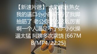 [MP4/2.18G]2023-7-7流出酒店偷拍 性欲很强的小情侣的24小时秘密时光小哥最后累趴了