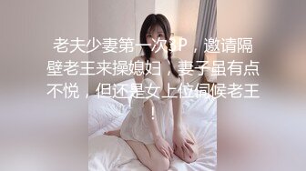 [MP4/ 2.21G] 六年著名圈主，今天在校学生大二校花，91论坛著名圈主张总，比较骚，颜值高，文化高