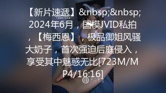 [MP4/ 924M] 颜值很棒的邻家骚妹子，全程露脸与小哥激情啪啪，骑在小哥脖子上舔逼