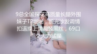 小骚货连吃jb的时候都要扭扭屁股