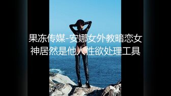 商场女厕偷拍齐B短裙 高冷美女的多毛B