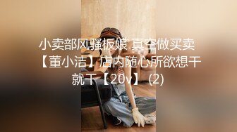 合集！御姐下海，超漂亮【小白白成都大学】撒尿啪啪，被男友的大鸡巴操得欲仙欲死