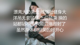 [MP4]2020最新流出WOW精品俄罗斯极品白人女神妮基亚出演在你的梦里可爱双马尾听音乐时被帅哥爆操画面唯美诱人