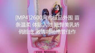 香蕉傳媒 XJX221 清純越南小妹妹