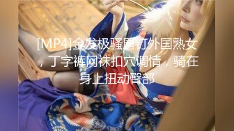 PMC-382 斑斑 初二回娘家 肉身孝敬爸爸 淫乱父女的情色习俗 蜜桃影像传媒