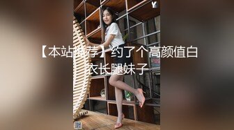 afchinatvBJ奥琳_20190830