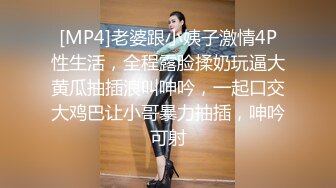 偷窥大奶宝妈光屁屁给儿子洗完香香敷药水