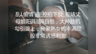 对性爱感兴趣的少女