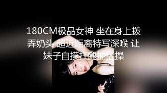 精品萬人求購Onlyfans天花板級別甜美清純系極品美人兒Ndream收費不雅自拍視圖[96P+28V/2.12G]