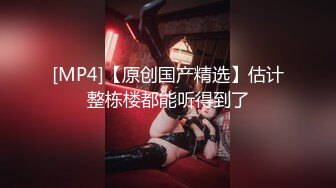 【新片速遞】圣诞Happy最新极品欲女幼师▌叶子▌圣诞淫荡自诉不为人知的秘密 私人宠物女仆恭候主人 狗链调教爆艹小母狗[429MB/MP4/21:13]