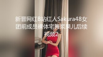 STP29738 ?网红??福利姬? 激凸乳粒玲珑胴体美少女▌小晚酱▌肛塞尾巴蜜臀嫩穴 诱人无毛穴 指奸手淫爽到喷尿