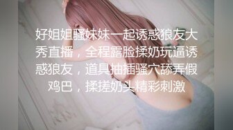 猥琐眼镜男艳福不浅与又主动又热情又漂亮的美女开房啪啪连干3炮一次比一次激烈美女很骚叫声诱人还淫语调情对白淫荡