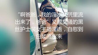 [2DF2] 邻居爸爸在我睡觉把我无套内射-因为失恋当天喝了酒回家忘记锁门 被经过的邻居看见裸睡的我 还直接把我内射 整个小_ev[MP4/108MB][BT种子]