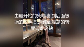 [MP4/ 411M] 泄密流出淫乱QQ交换群眼镜反差婊酒店前台钟女士和群友酒店约炮性交视频