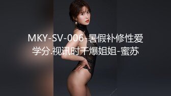 【91CM-159】东京爱情故事之我的表妹 #陈美惠