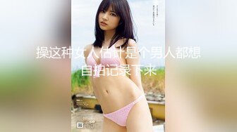 原创黑丝肥臀