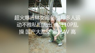 大奶熟妇 在沙发上被怼的不要不要的 无毛鲍鱼 拔枪怒射一脸