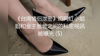 漂亮黑丝熟女阿姨 上位全自动 身材丰腴 大奶子哗哗 三角区性感