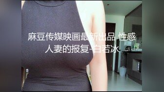 [MP4/743MB]11-8利大无比探花约啪白皙美女，进门就笑呵呵，一指禅抠的淫水直流，多姿势暴操