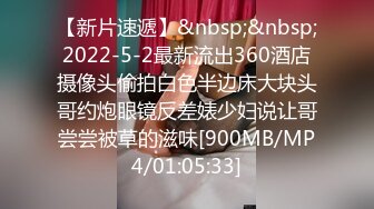 ★☆极品流出☆★⭐性感气质包臀裙⭐朋友的骚逼老婆终于搞到手，穿着工装酒店约炮，第一次玩就很兴奋，不戴套只好射在屁股上了.mp4