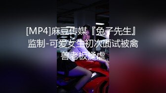 马尾辫风骚小少妇 镜头前深喉口交 扒掉内裤吸奶揉穴 正入骑乘姿势轮换着操