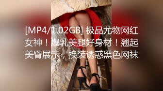 【谢小蒽】顶级女模最新尺度升级！颜值巅峰秀人网当红女神模特私拍，粉色女仆狗链鞭打手指高速摩擦高潮喷水 (4)