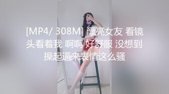 [MP4/ 1.3G]&nbsp;&nbsp; 利大无比，探花界打桩机，新姿势干大胸萝莉，今夜遇到猛男爽翻了，高潮阵阵袭来，浪叫连连真精彩