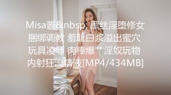 顶级反差超颜值女神〖欲梦〗❤️性感御姐以性还债，捆绑调教蜜穴塞满，颜值党福利表情够骚 白嫩鲍鱼顶宫灌精