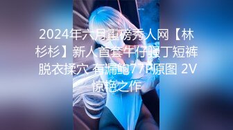 〽️骚爷出品〽️骚女视频系列八—浦东骚女续