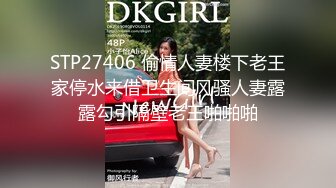 [MP4/782M]9/1最新 美巨乳丝模被色魔摄影师忽悠穿上各种丝袜玩BVIP1196