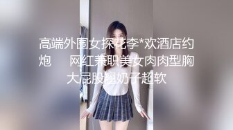 娇小萝莉被光头猛男抱起来干