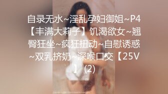 【獨家推薦】Onlyfans超正巨乳苗條正妹『palida』收費福利 極品S級人瘦奶大絕對引爆妳的眼球 超清原版 (9)