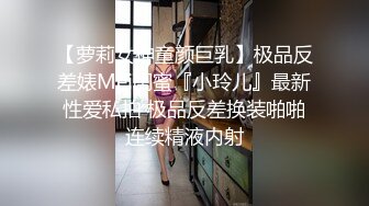 露脸女神究极泄密！爆炸无敌骚气舞蹈老师【尤秘书】私拍，足交口交被金主各种爆肏 (6)