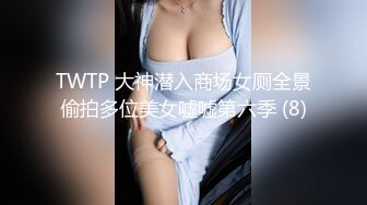 【激操性爱❤️肥臀爆奶】推特爆奶熟女『惠子阿姨 』虐待红灯区私拍新番 超爽多人互插 男女互插乱插 KTV激情啪啪 (6)