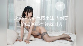 KTV女厕近距离偷窥大美女的极品无毛小嫩鲍