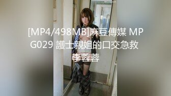 蚊香社的ABP系列ABP-789至最新-799作品4