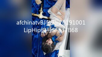 [MP4/ 262M] 熟女阿姨 不能拍 啊 不行 被无套输出 还点害羞 只拉一半給你看小奶子 关了灯才脱掉衣服