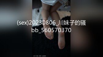 研究生女友被后入