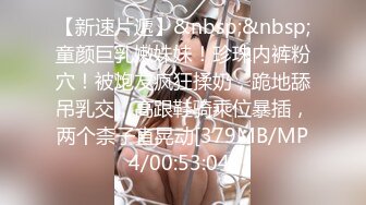 究极大长腿  5.23最美丝袜控美女淫交 美妙抽插蜜穴 滚烫吸茎 淫姿媚态摄魂采精