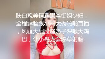 【新速片遞】&nbsp;&nbsp;《台湾情侣泄密》身材样貌超级赞的美女和男友打炮视频流出[555M/MP4/05:07]