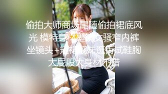 女住视角，草得飞起