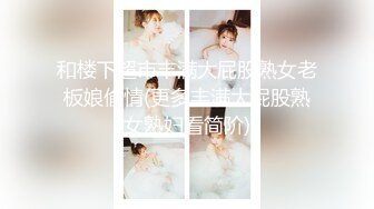 绿播爆乳女神下海~美到炸裂~【安朵儿】超级美胸！揉穴自慰！【42v】 (36)