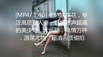 好舒服 你好厉害啊 隔壁有人的 妹子上位骑乘好会动 被无套输出 差点内射